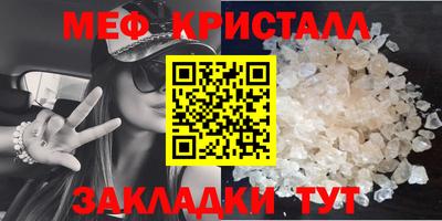 герыч Обь