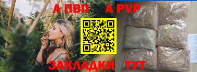 кокаин VHQ Обнинск